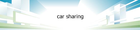 Jambusters car share/lift share software: motorway scene